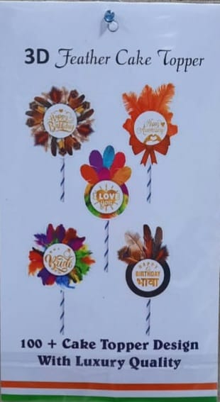 FEATHER CAKE TOPPER