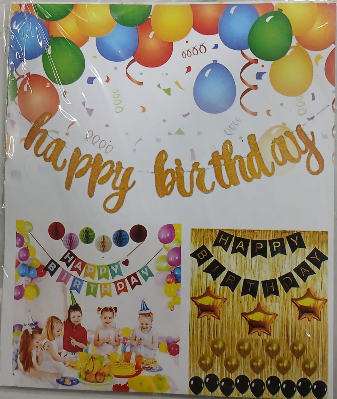 HBD BANNER