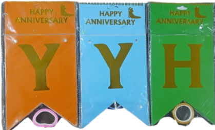 Happy Anniversary Banner