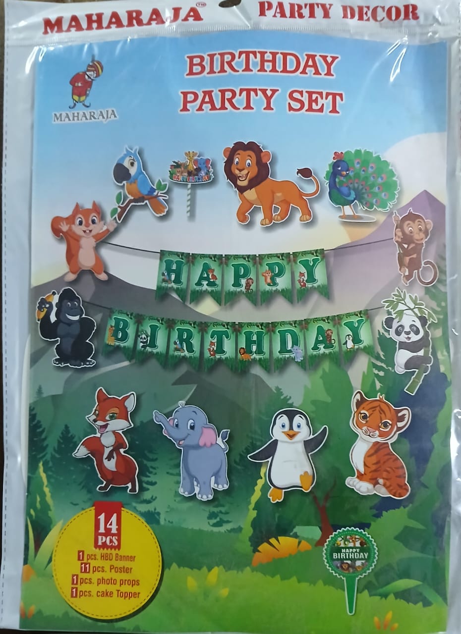 HBD MAHARAJA Paper Combo 