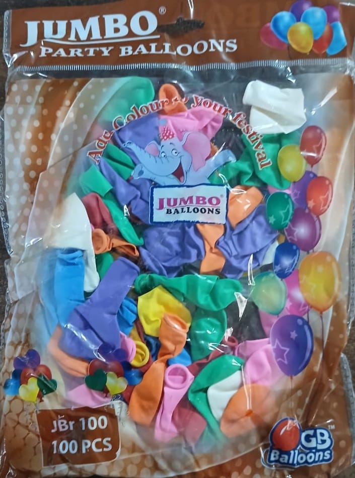 100Pcs Jumbo Brown Balloon