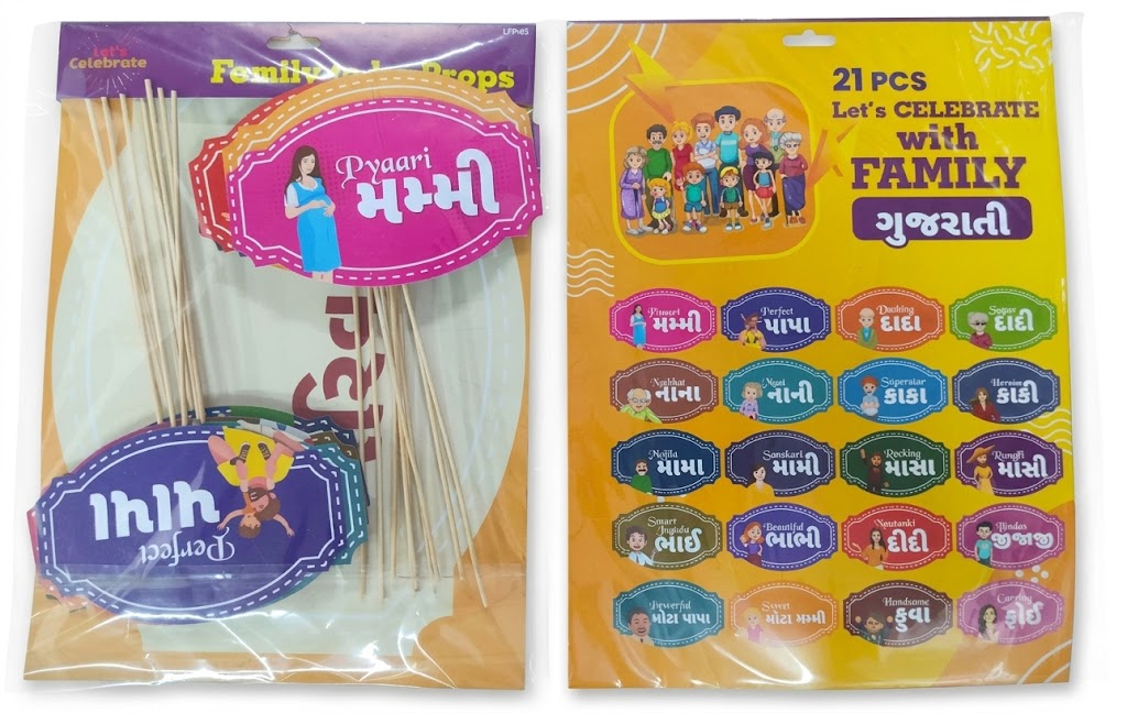 Gujarati Family Props LFP-03