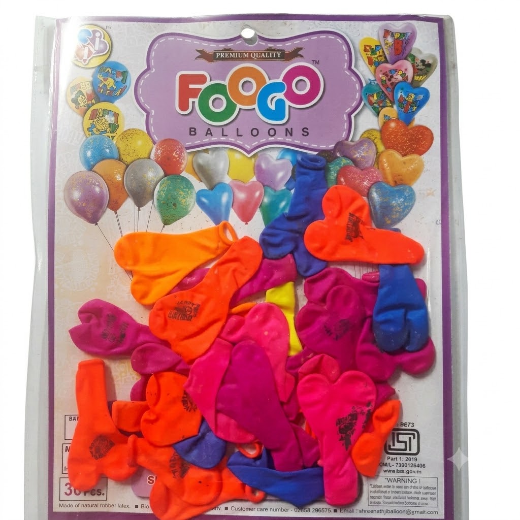 Multi Heart Balloon 