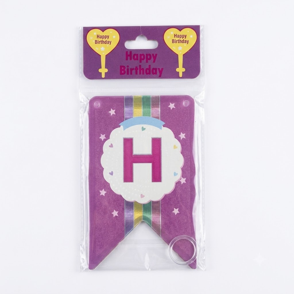 Happy Birthday Banner (Pink) 