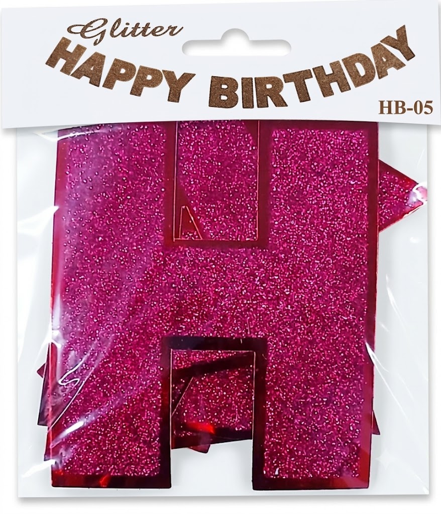 HB-05 Capital Banner 