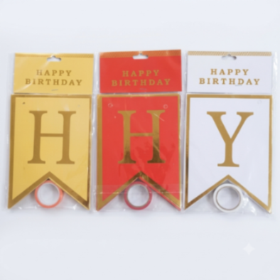 HBD Golden Boader Banner 