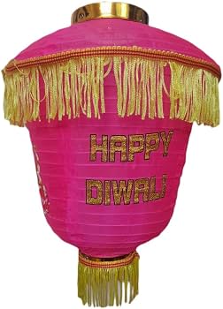 10inch Printed lamp