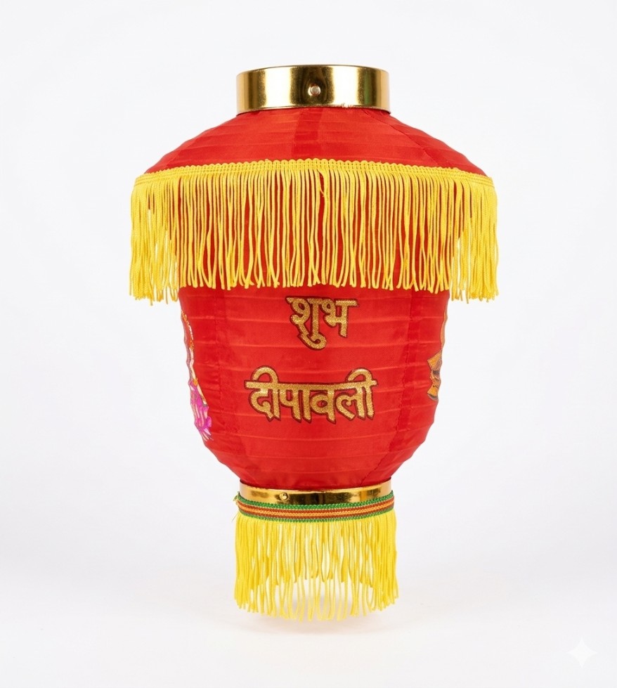 8inch Printed Lamp 