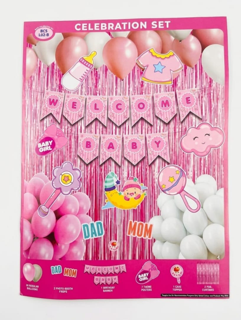 Welcome Baby Kit (Pink) 